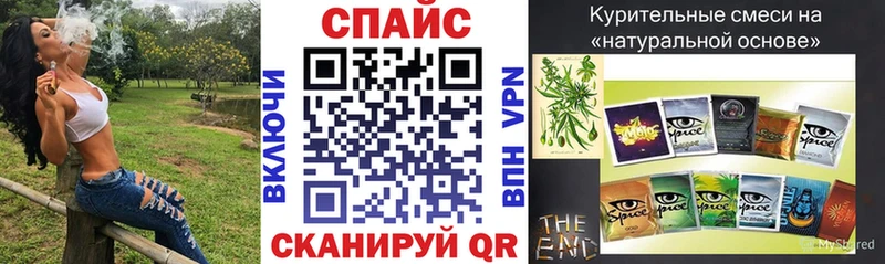 Бутират бутандиол  Купить где  Приволжск 