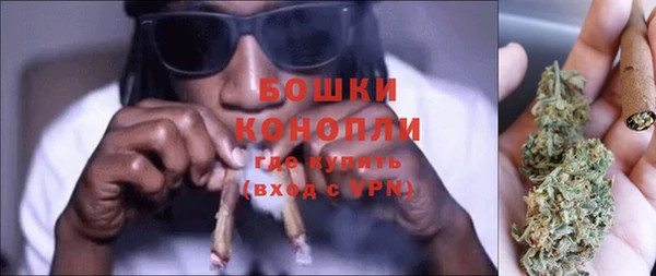 кокаин премиум Горнозаводск