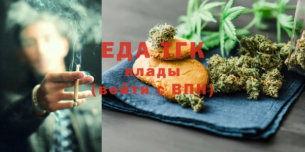 кокаин премиум Горнозаводск